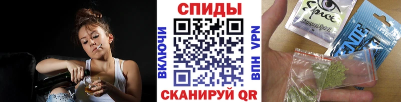 Бутират BDO 33%  Лаишево 