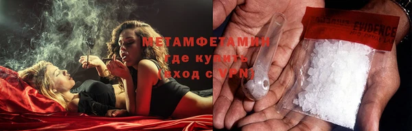 a pvp Балахна