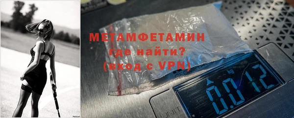 a pvp Балахна