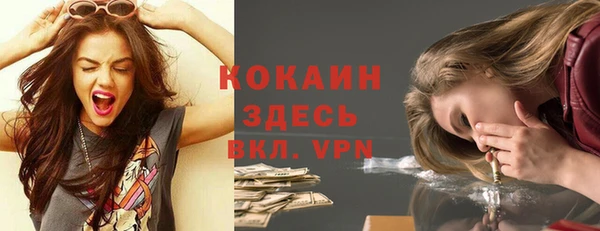 a pvp Балахна