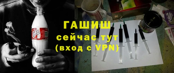 a pvp Балахна