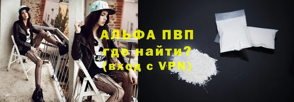кокаин перу Баксан