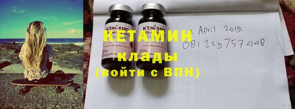 хмурый Балабаново