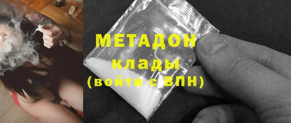 a pvp Балахна