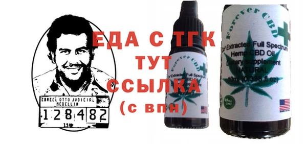 хмурый Балабаново