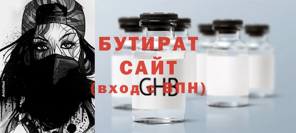 a pvp Балахна