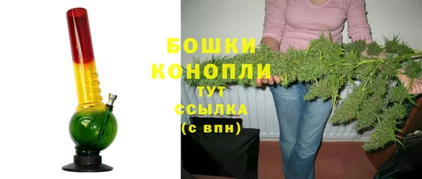 a pvp Балахна