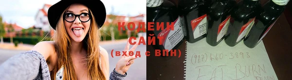кокаин перу Баксан