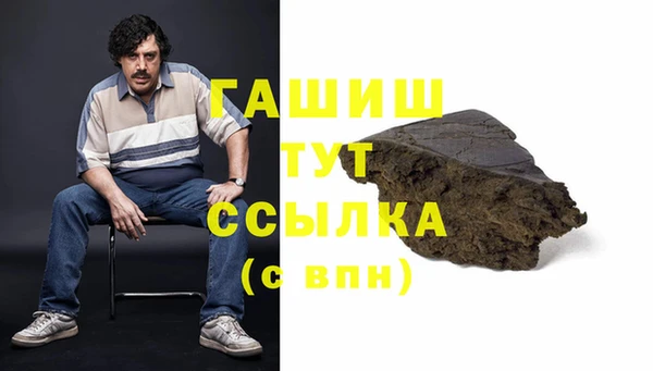 кокаин перу Баксан