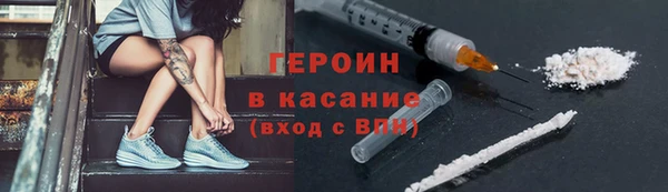 a pvp Балахна