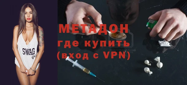 кокаин перу Баксан