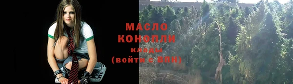 кокаин перу Баксан