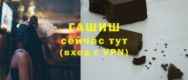 a pvp Балахна