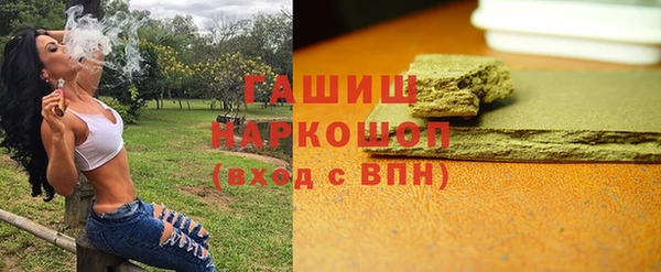a pvp Балахна