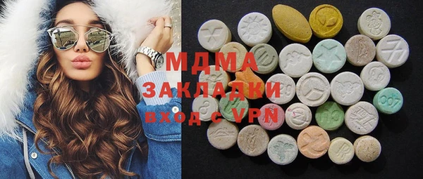 хмурый Балабаново