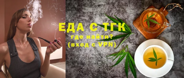 хмурый Балабаново