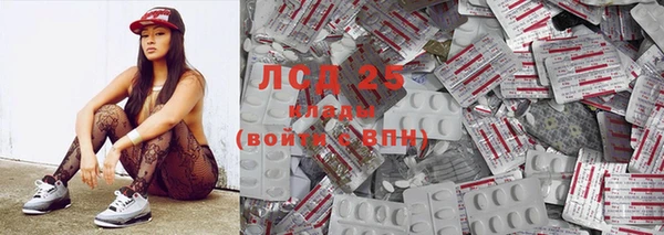 a pvp Балахна