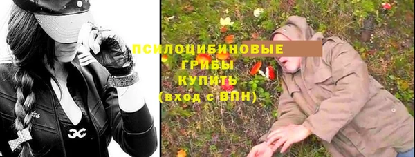 кокаин перу Баксан