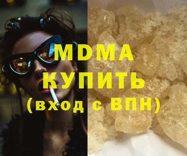 a pvp Балахна