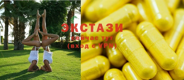 кокаин перу Баксан
