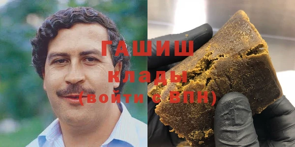 a pvp Балахна