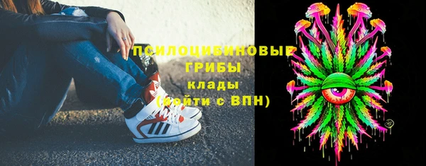 кокаин перу Баксан