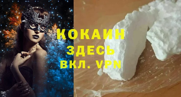 хмурый Балабаново
