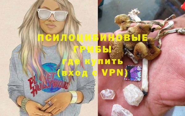 меф VHQ Снежногорск