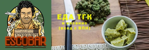 кокаин перу Баксан