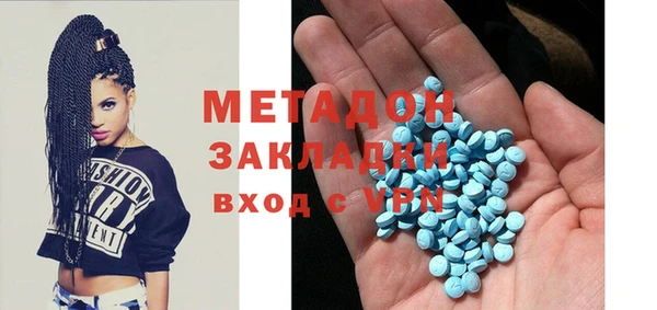 a pvp Балахна