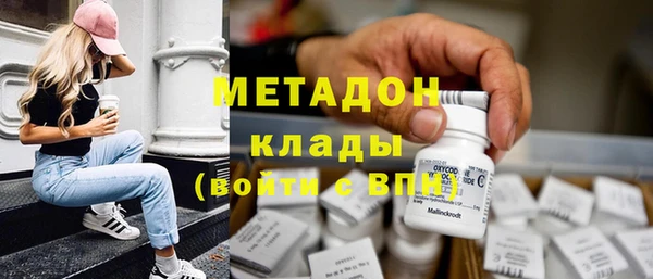 хмурый Балабаново