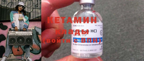 кокаин перу Баксан
