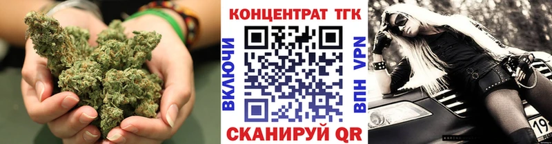цены   Лаишево  Дистиллят ТГК THC oil 