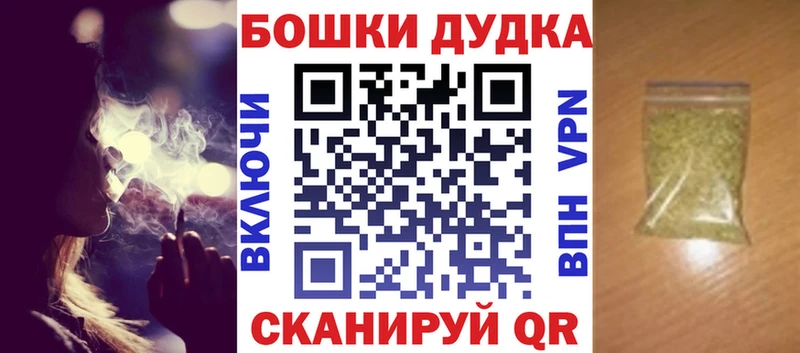 Марихуана Amnesia как найти Лаишево